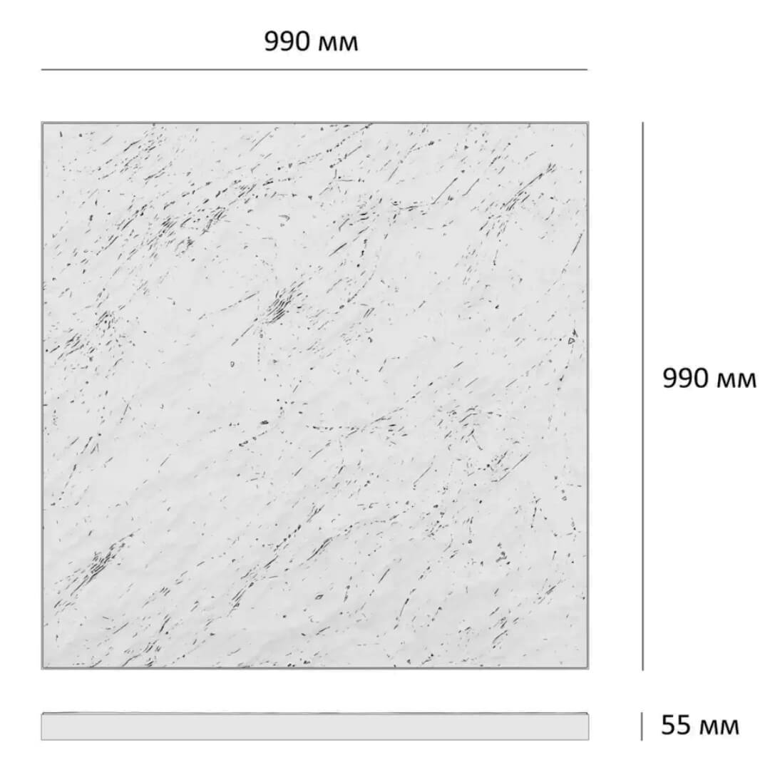 Шаговая плита STONE Светлая Галька 990х990х55мм в Северодвинске фото